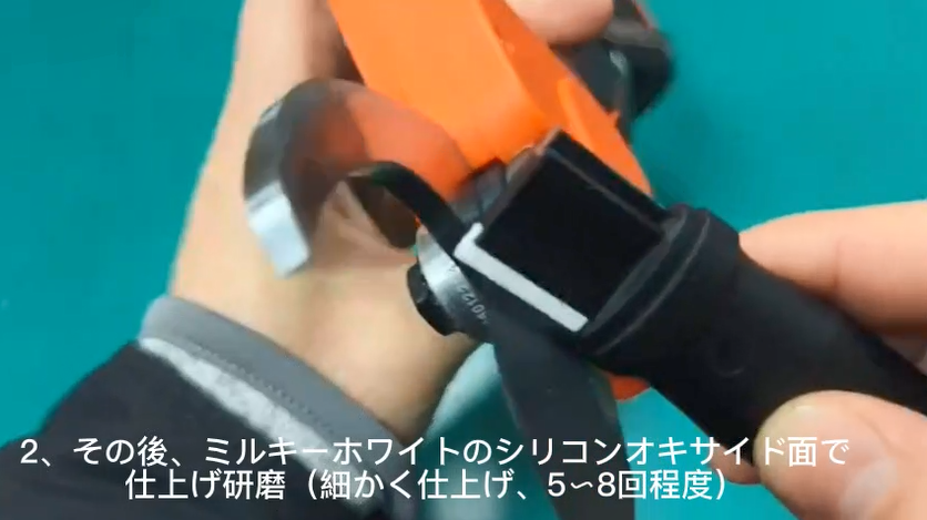 Kebtek 刃研ぎ用 両面砥石【納期は2週間】