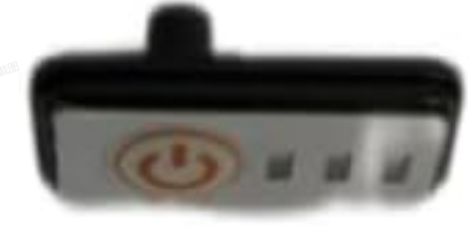 Kebtek 電動剪定鋏B05532の電源スイッチ