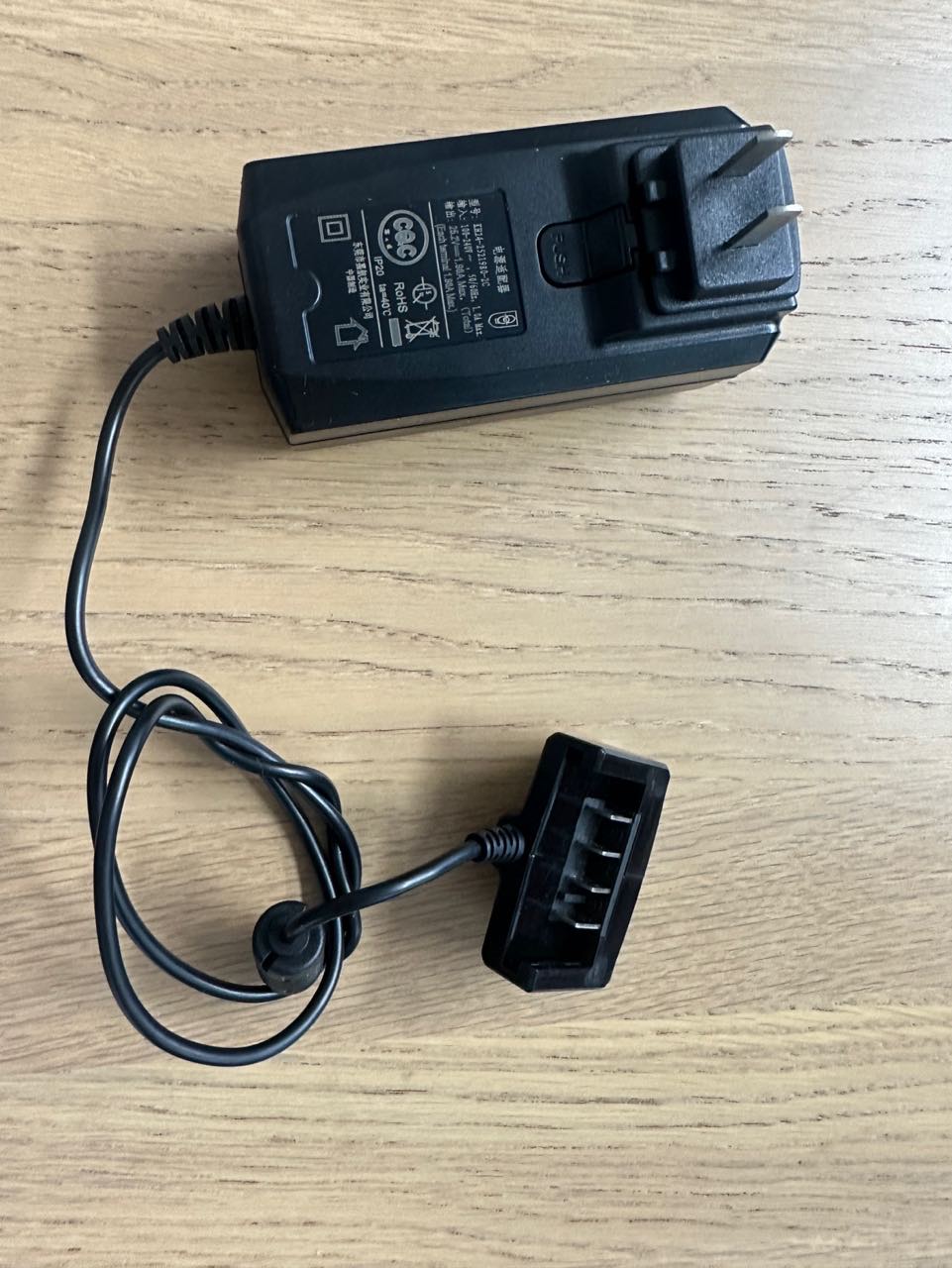 Kebtek電動鋏40㎜、ZCYL-001充電器25.2V