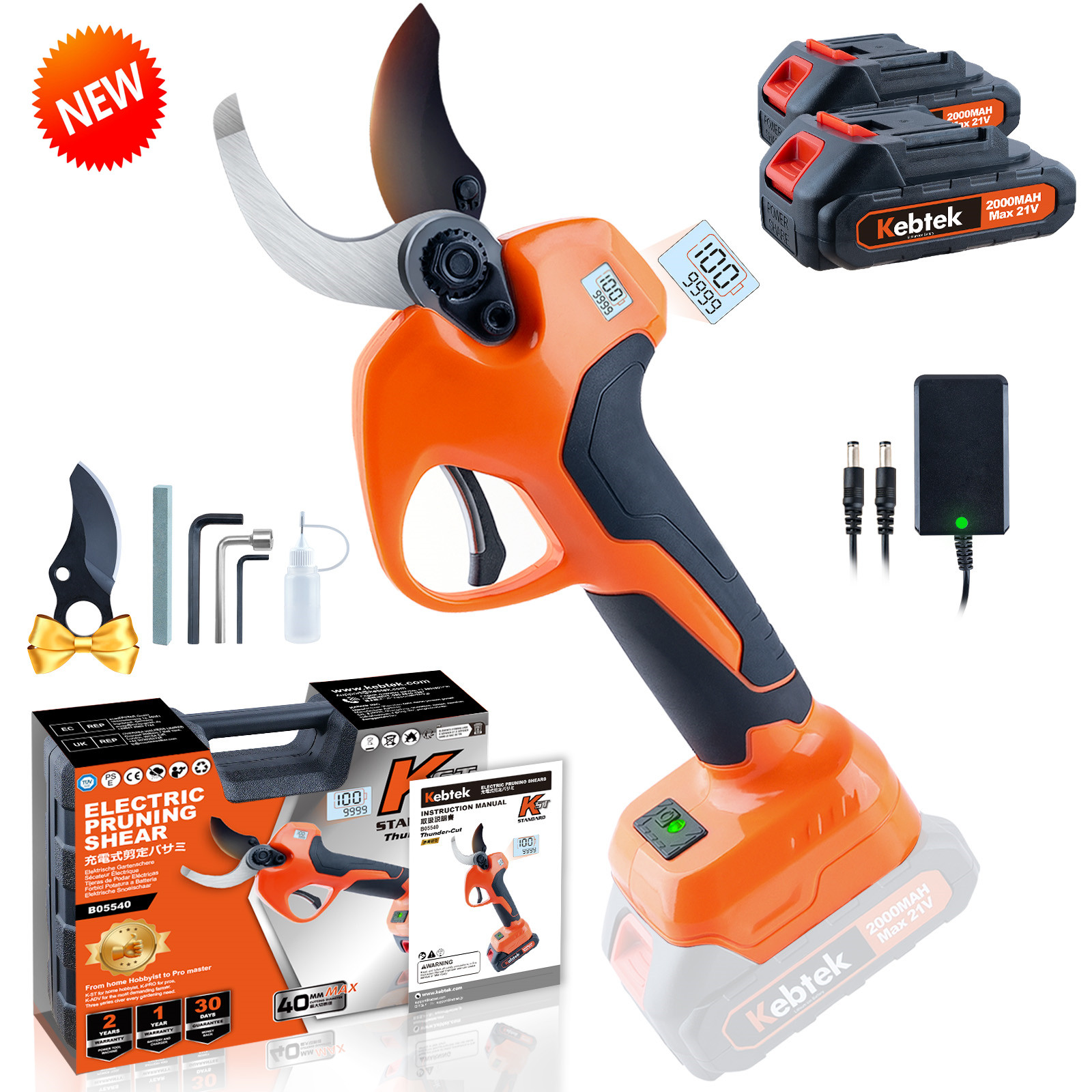 【2025年新型】Kebtek 電動剪定バサミ 40mm 品番B05540