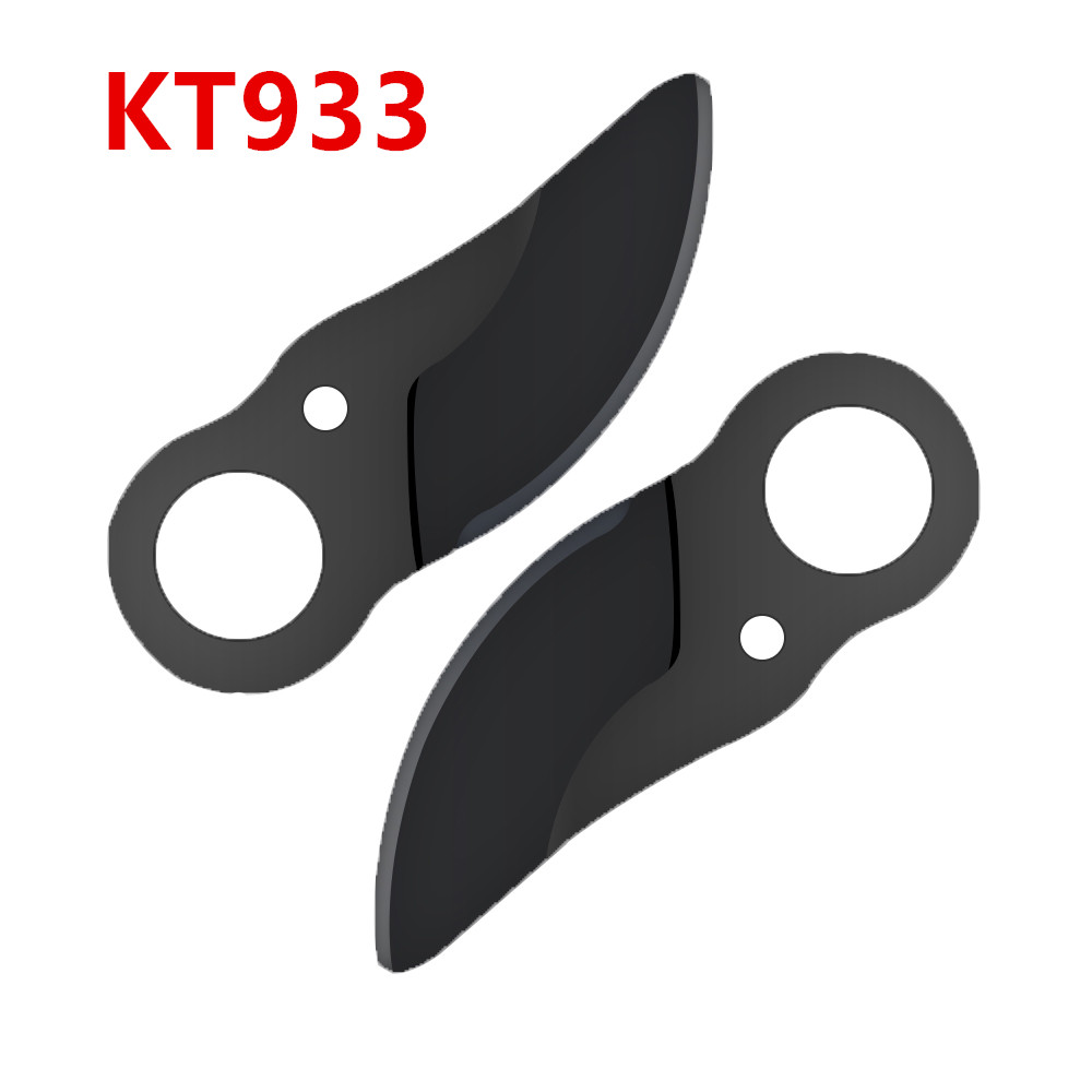 【納期は4週間】Kebtek充電式剪定鋏　品番KT933の上刃2本