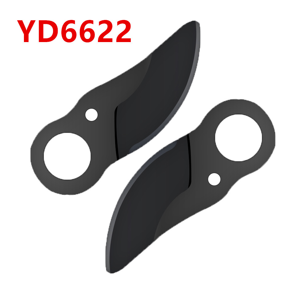 【納期は4週間】Kebtek充電式剪定鋏　品番YD6622の上刃2本