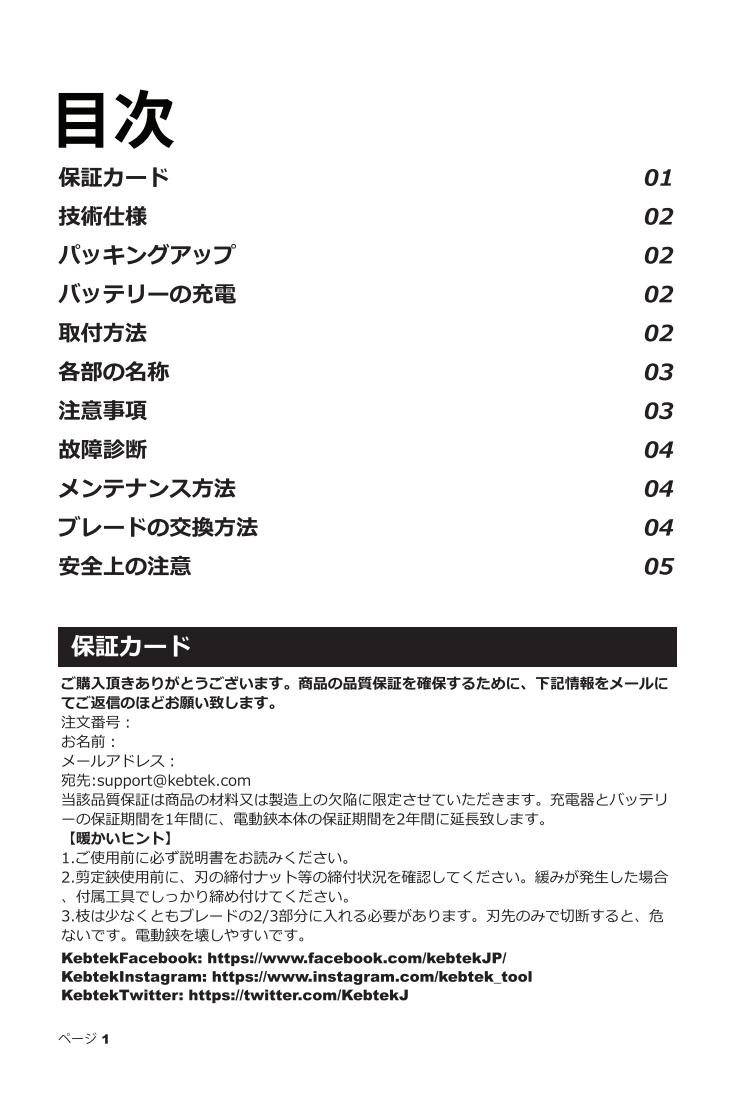 M∀LICE 商品説明必読  マスターデュエル】狙え『M∀LICE』！最新パック開封【LIVE