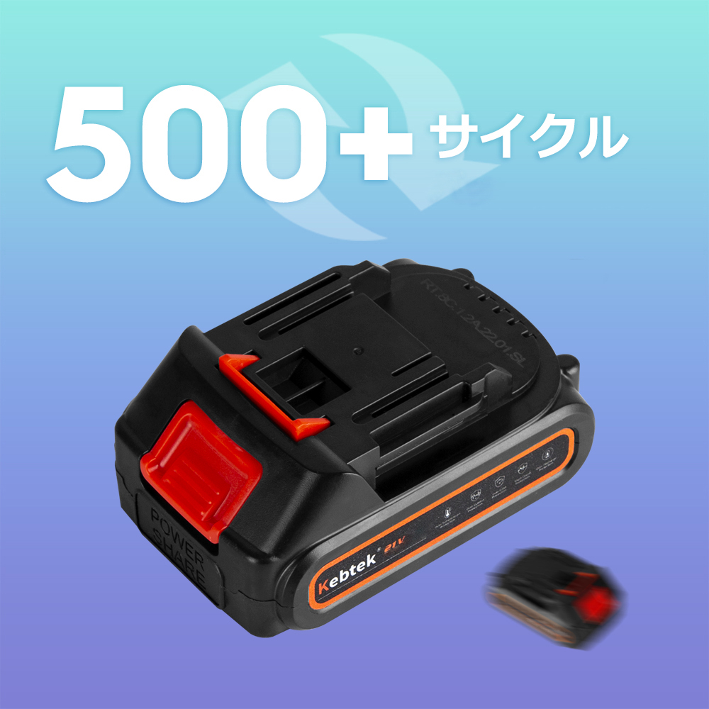 Kebtek 21Vバッテリー 互換機種DLA-0016、DLA-0017、B05532、DKA-0193