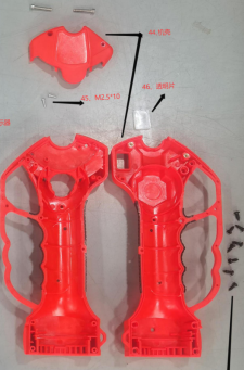 B00840のカバーとネジ1式