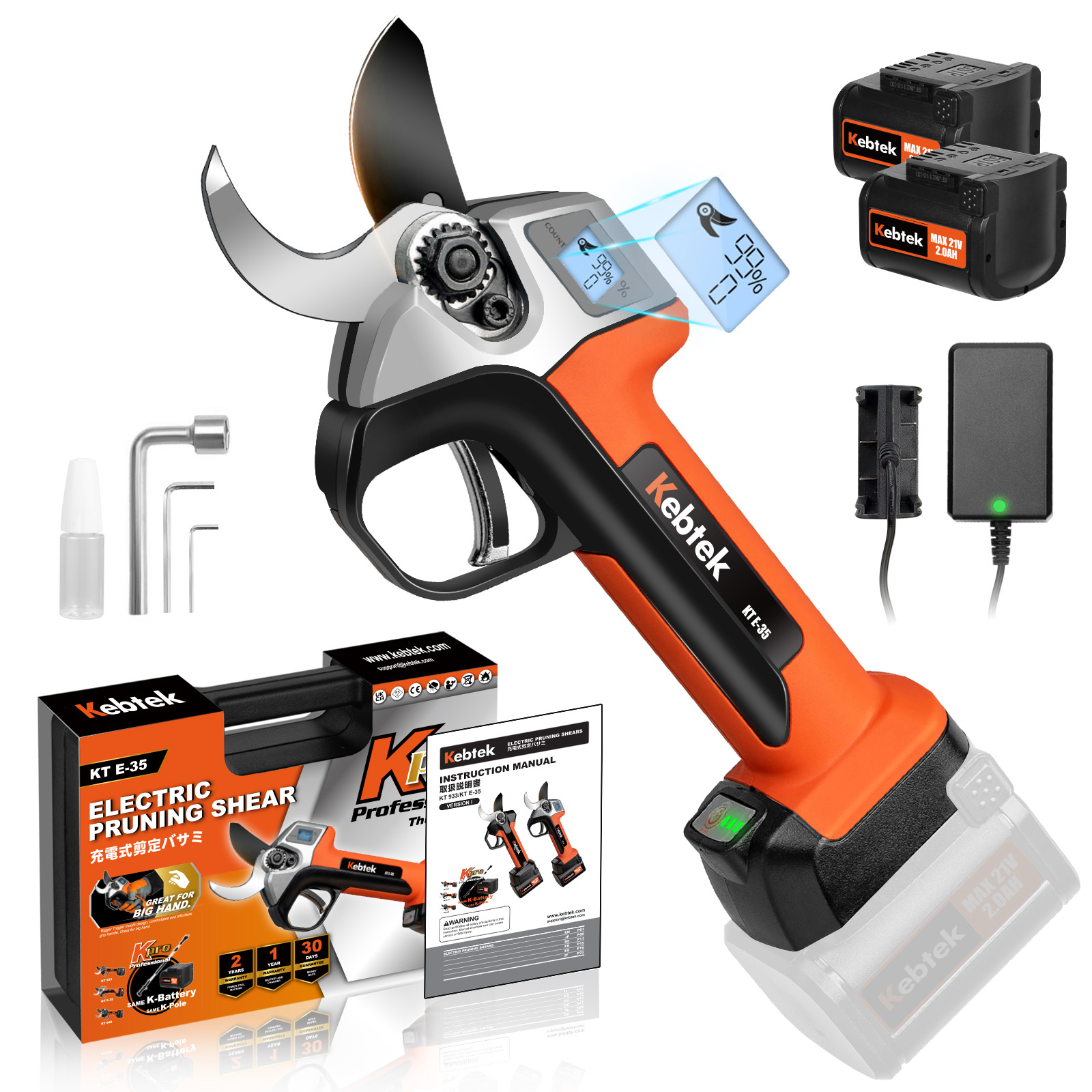 Kebtek 充電式剪定鋏35mm 21V 品番KT E35