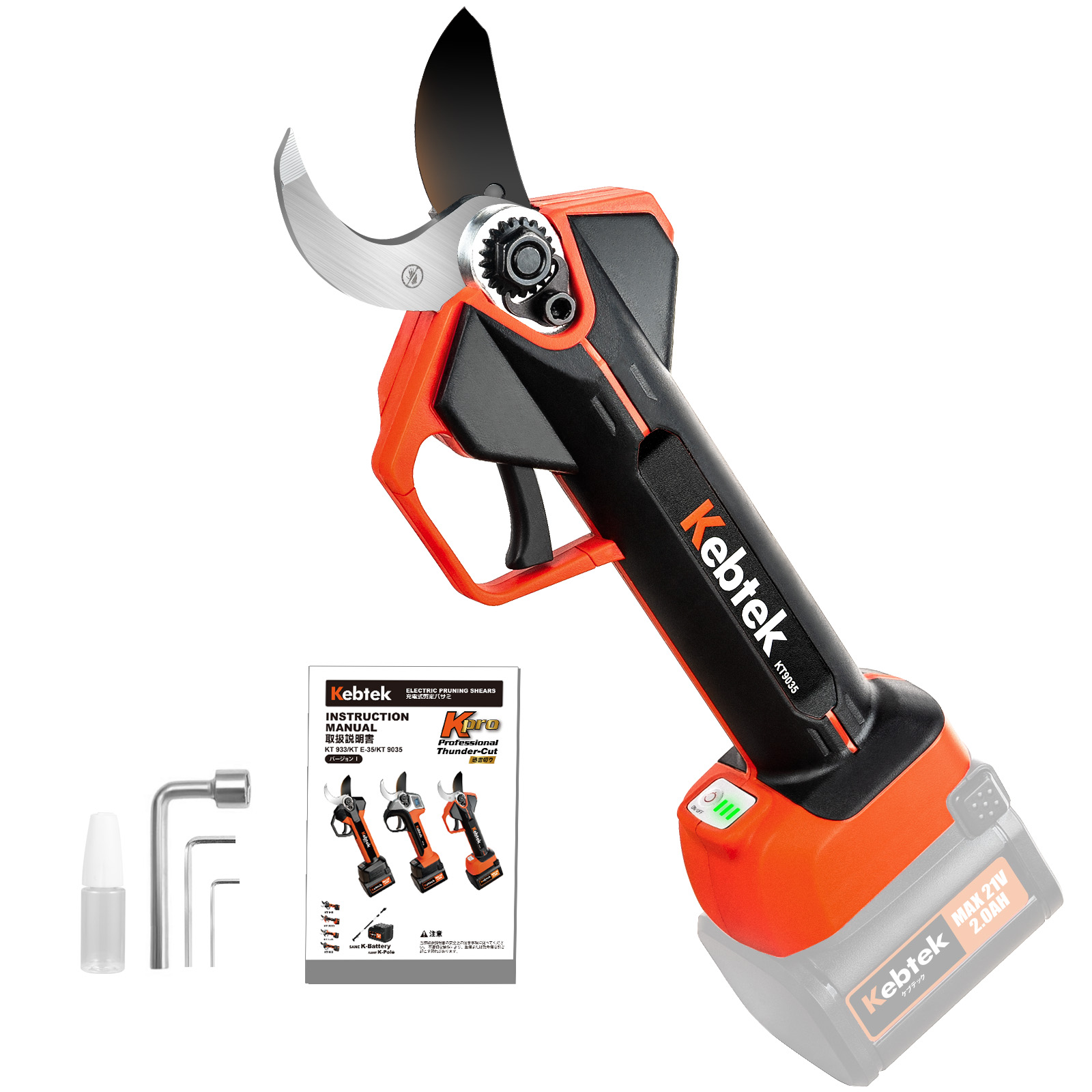 【本体のみ】2025年新型「回路板高密封TPE設計・カバー80％シリコン保護」Kebtek 充電式剪定鋏の本体のみ 35mm 21V （品番KT 9035-body、本体のみ、バッテリーと充電器なし）