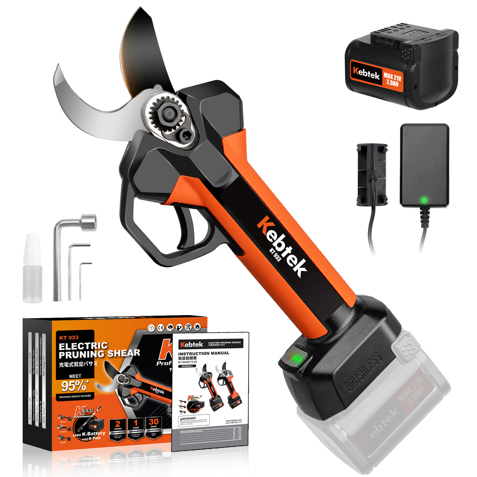 電動ハサミ 電動剪定バサミ【業界新型・5cmの大切断径】2段階開口調節可 業界新型・5cmの大切断径】電動ハサミ 電動剪定バサミ 電動剪定ばさ