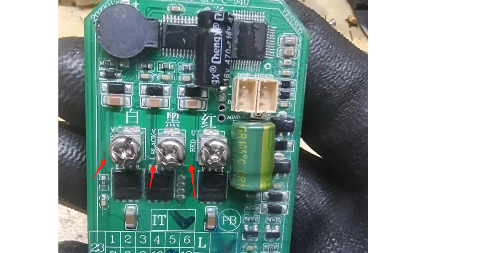 Kebtek 電動鋏40mm 品番KT-940の回路板