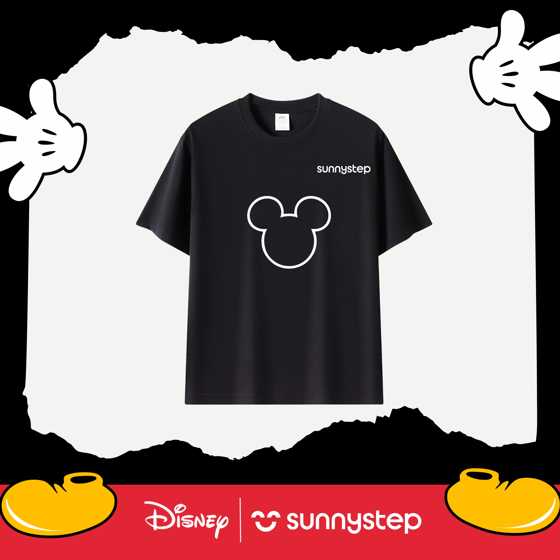 Disney T-Shirt