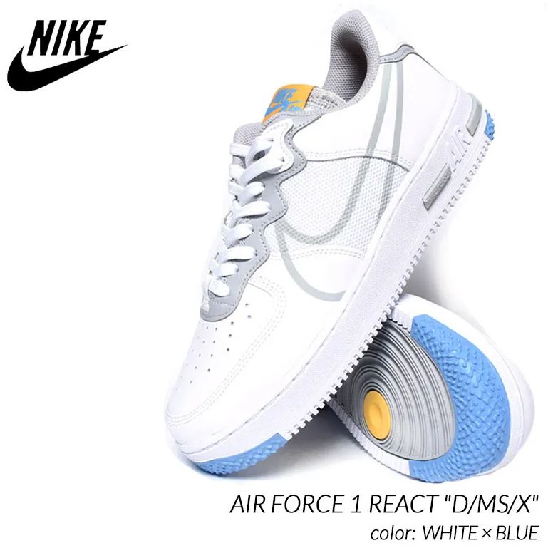 ナイキ エア フォース ワン React ホワイトブルー