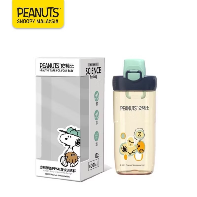 Snoopy PPSU Direct Drink Water Bottle 400ml