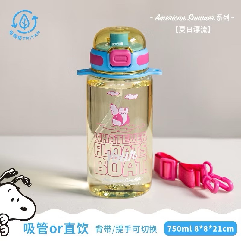 Snoopy Tritan Dual Use Water Bottle with Strap 750ml