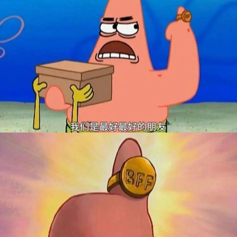 “BFF好朋友戒指”海绵宝宝派大星可打开可爱送朋友节日生日礼物 - dianpubaba