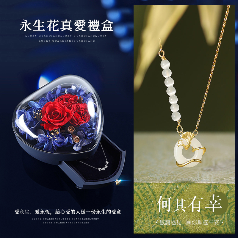 ✨【純手工打造】銀杏和田玉項錬【和田玉/純銀】三生有「杏」與你相遇 匠心打造