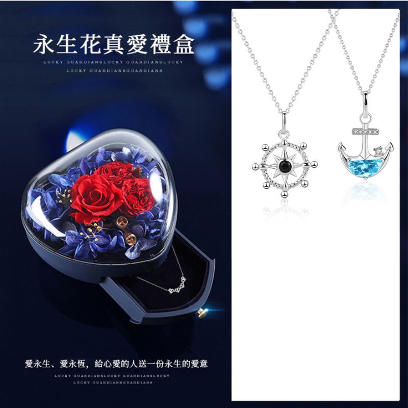 【沫緹甄選】情人節新款純銀s925情侶項錬船錨海藍鋯鎖骨飾品