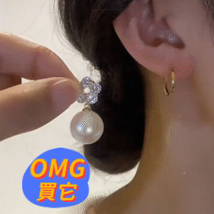 鋯石花朵珍珠耳環