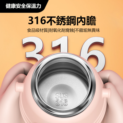 美樂蒂卡通手沖杯 | 可DIY 戶外隨行 又是保溫杯有是冰霸杯