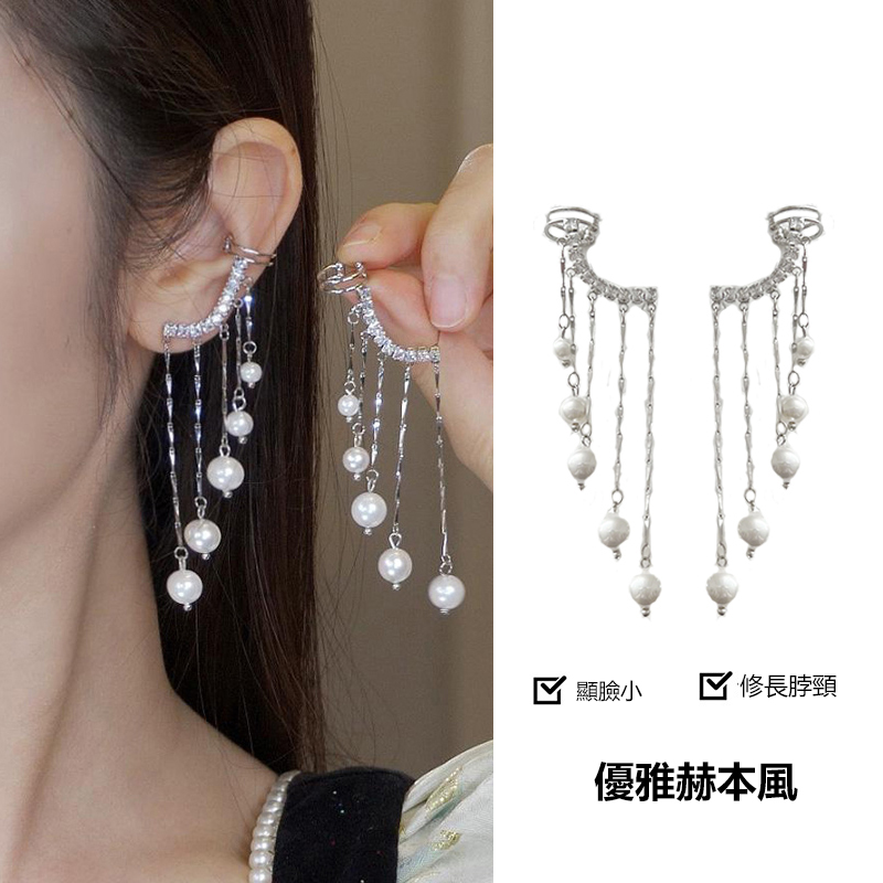 仙氣珍珠氣質流蘇耳環