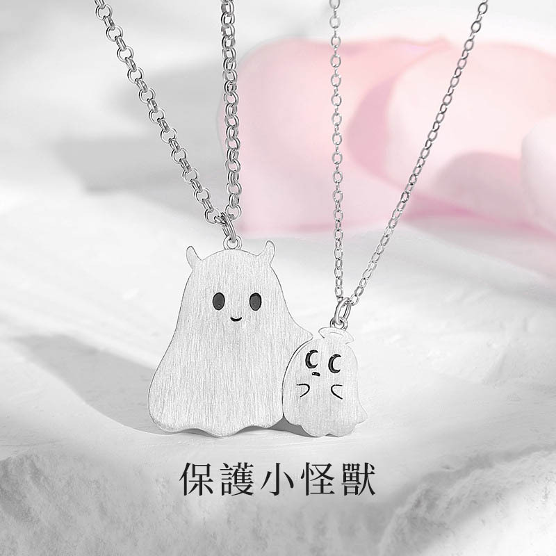 保護小怪獸【S999純銀】幽靈小怪獸 摸摸頭給你足夠的安全感✨