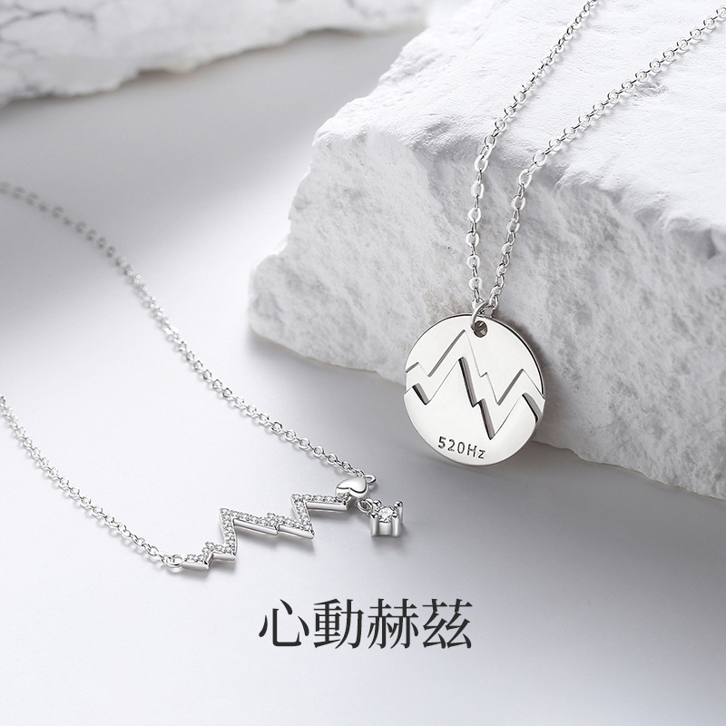 [Copy]【沫緹甄選】一路鹿有你聖誕節925純銀莫桑吊墜項鍊女士鎖骨項鍊