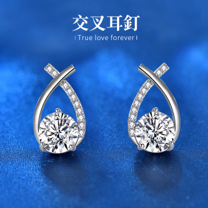 【沫緹甄選】莫桑鑽925純銀耳環女生網紅魚尾交叉氣質耳環百搭耳飾