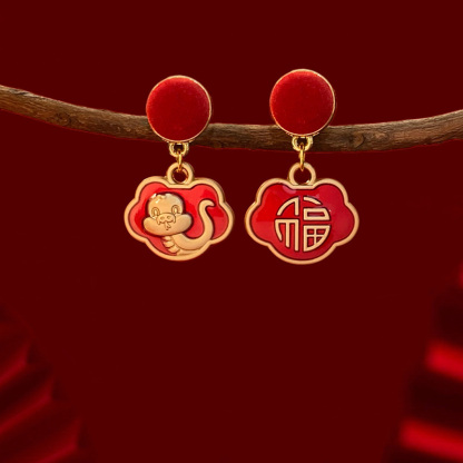 金蛇獻福紅色耳環