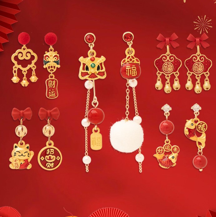 新年醒獅招財祥雲喜慶耳環