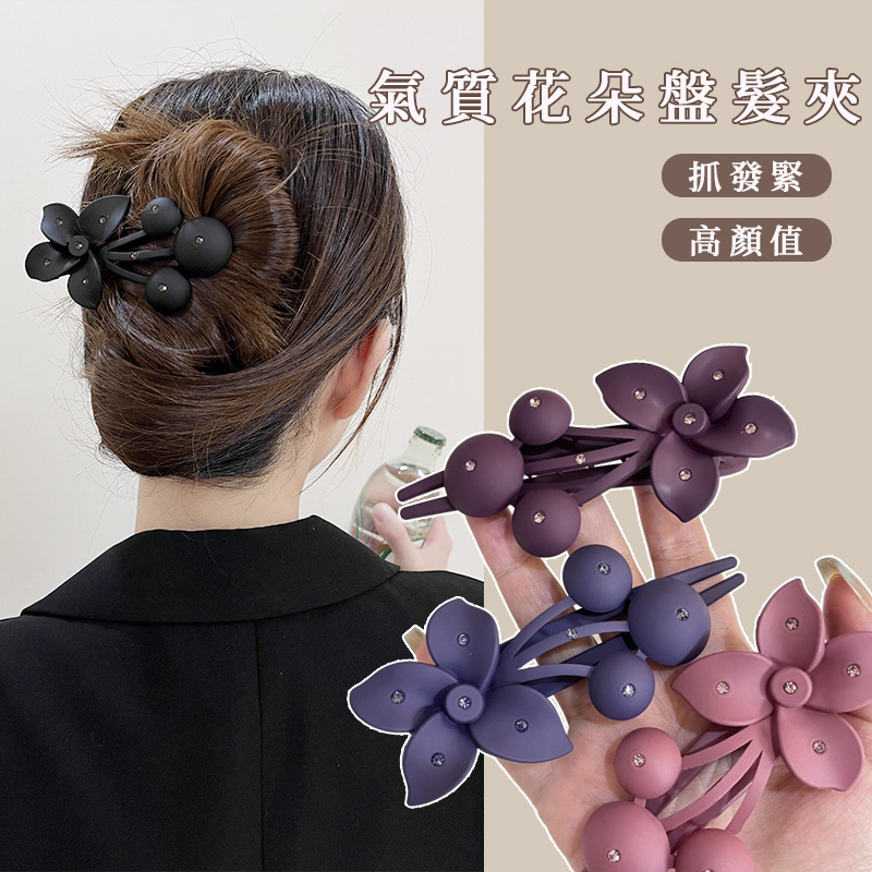 大號花朵洋氣抓夾 髮夾