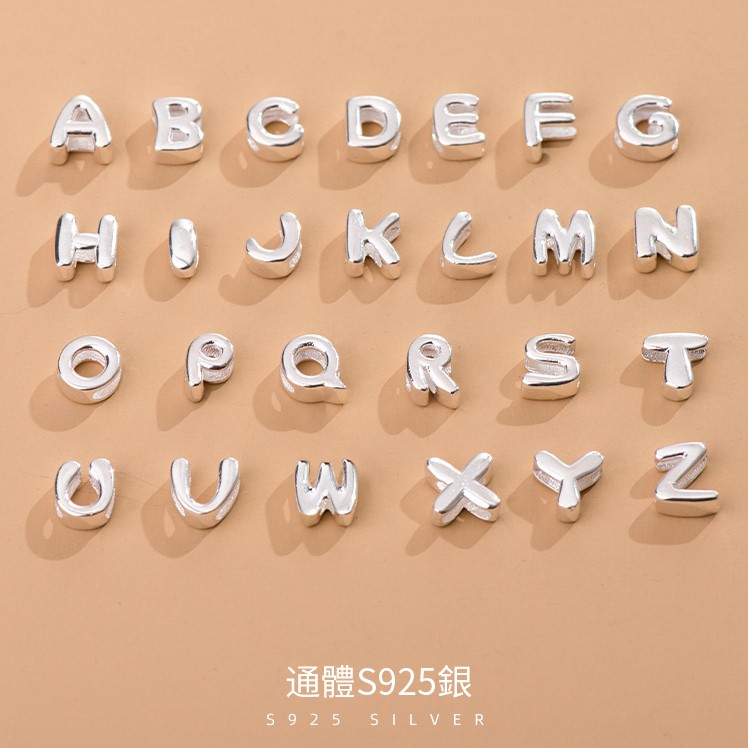 訂製款｜吊墜字母項錬 單個墜子DIY配件