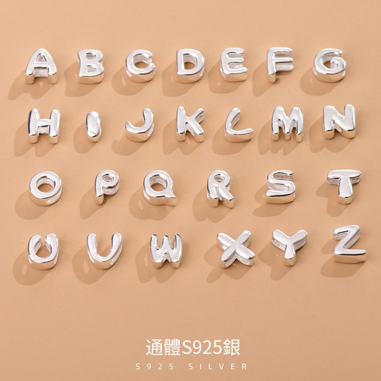 訂製款|吊墜字母項錬 單個墜子DIY配件
