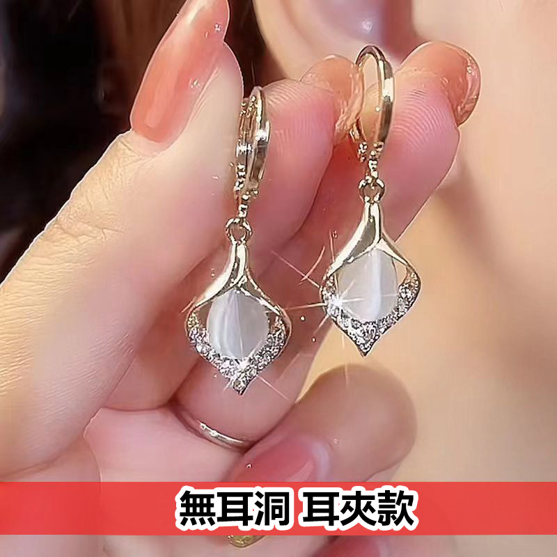 新款銀杏葉貓眼石耳扣耳環