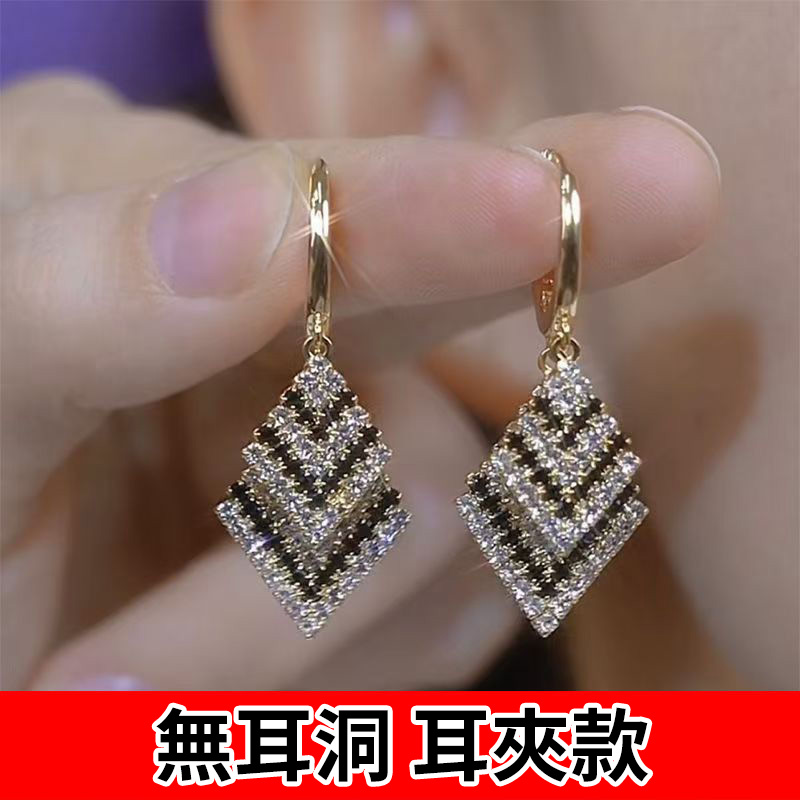黑白菱形滿鑽耳環