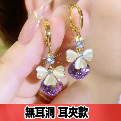 輕奢紫色鋯石水滴氣質耳環