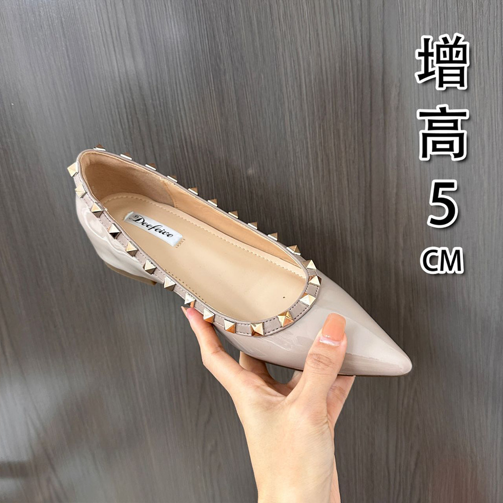 淺口裸色內增高5公分柳丁 尖頭軟漆皮女單鞋