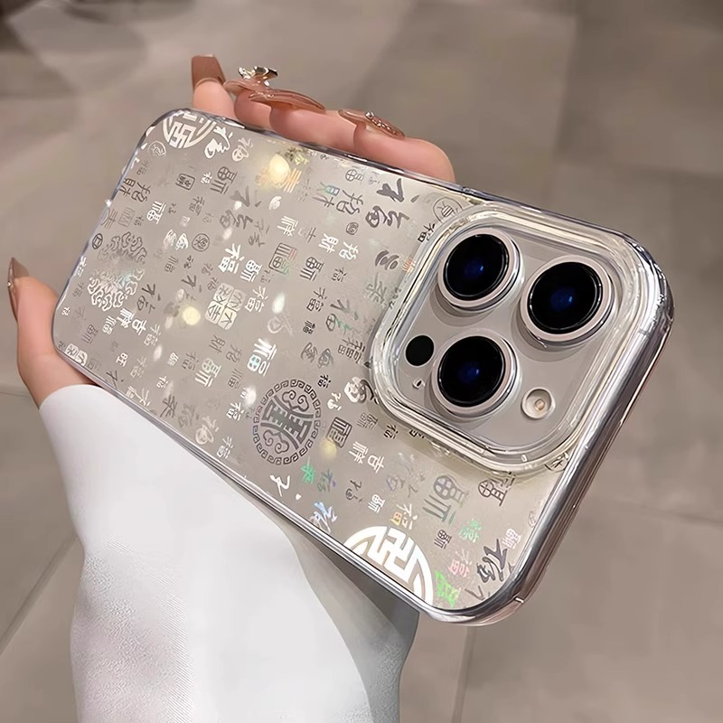 好運百福 創意鐳射炫彩iphone保護殼