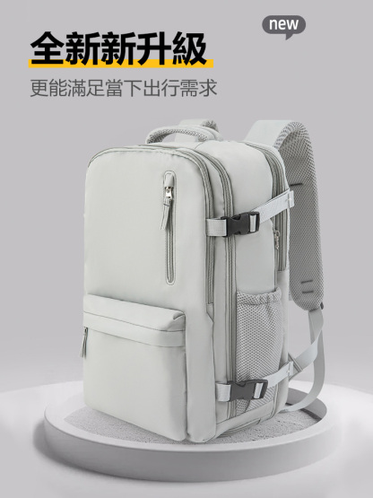 短途旅行背包大容量後背包 輕便書包