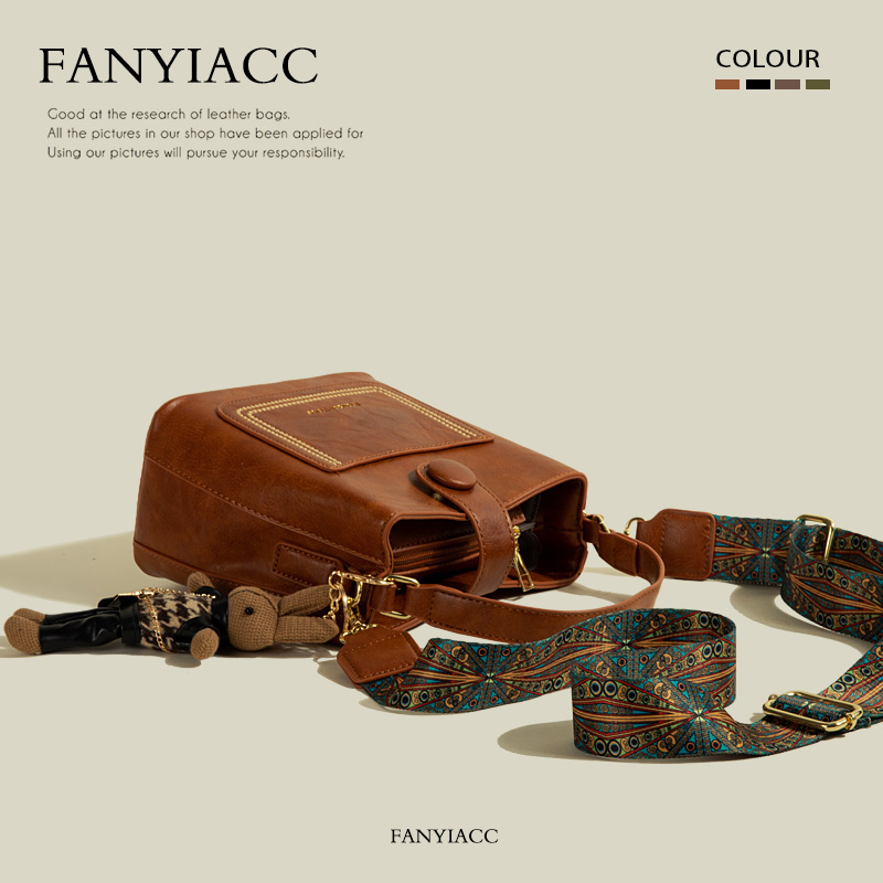 復古質感斜肩時尚水桶包