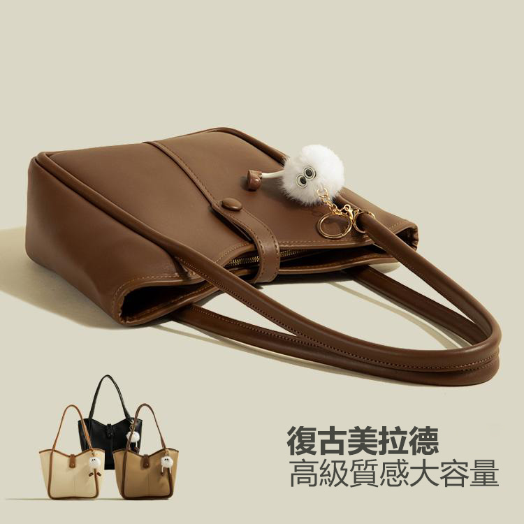 復古簡約大容量質感托特包