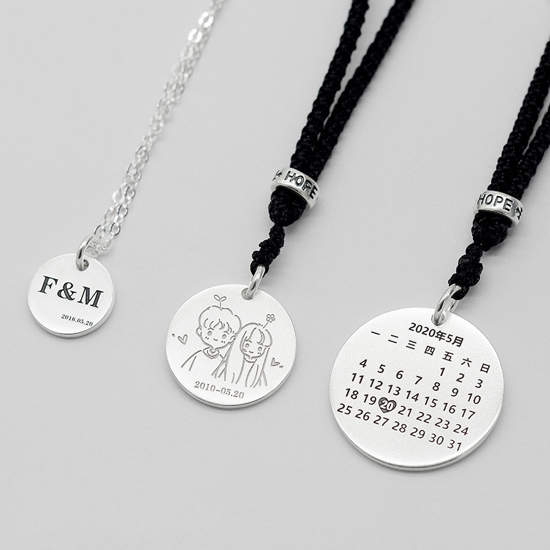 訂製款｜999足銀圓牌 DIY文字圖片雕刻情侶項錬