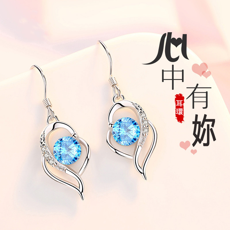 心中有妳鑽石純銀耳環     