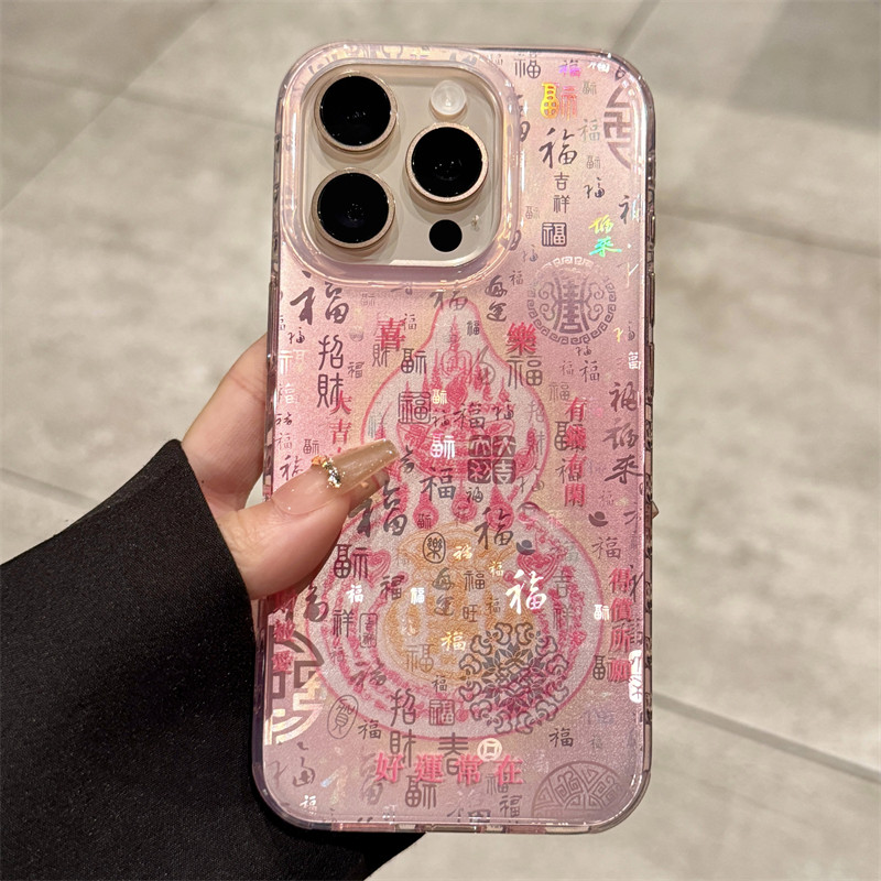 粉色葫蘆諸事順遂iPhone保護殼