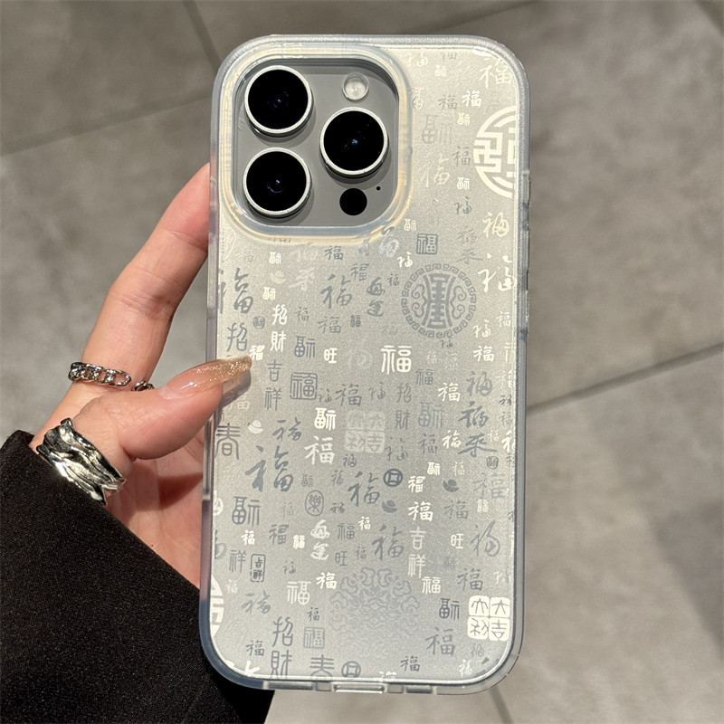 粉色葫蘆諸事順遂iPhone保護殼