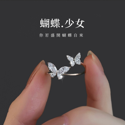 蝴蝶開口戒指-S925純銀/防水防過敏
