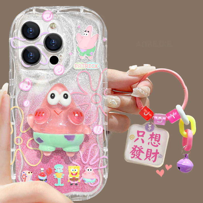 綿寶卡通漸變閃粉透明手機保護殼iPhone