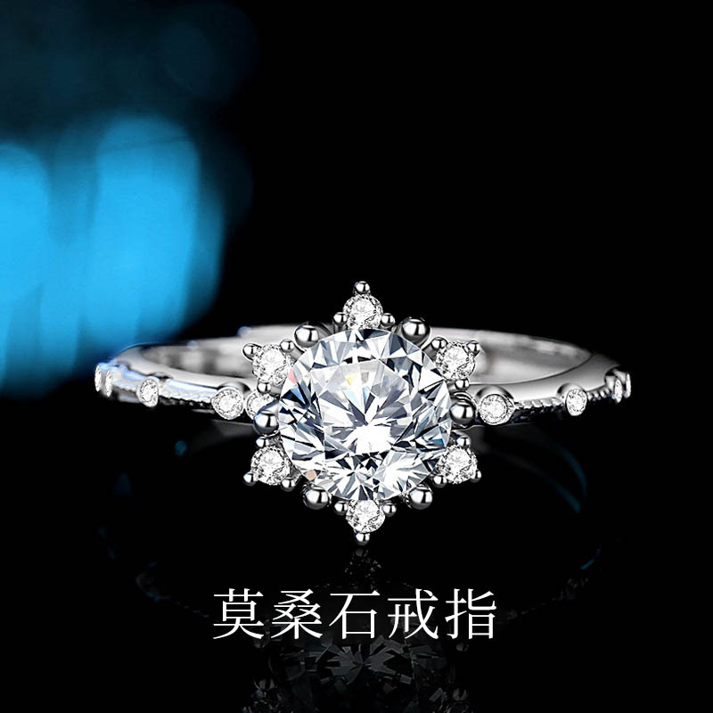 耀眼莫桑石 | 給她銘記一生的承諾 鑲嵌D色1克拉莫桑石