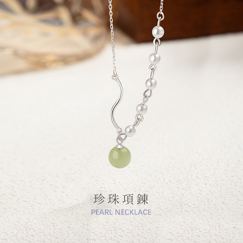 新中式珍珠和田玉項錬