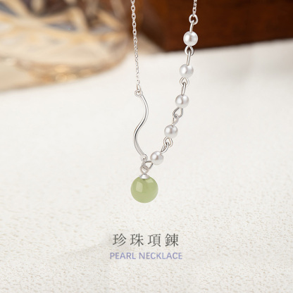 新中式珍珠和田玉項錬