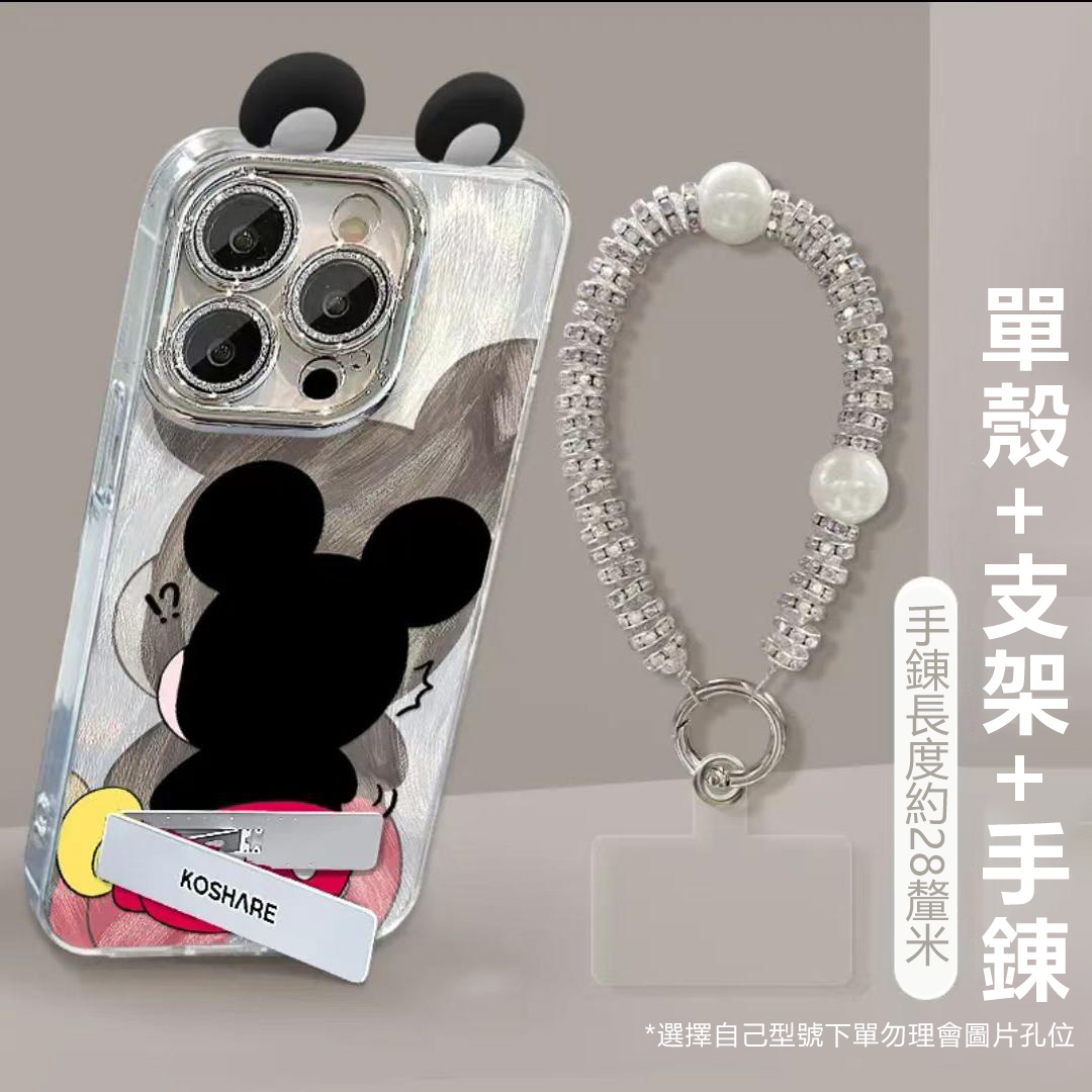 卡通萌趣耳朵瑪麗貓手機保護殼