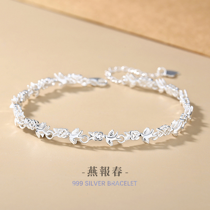 簡約設計燕子純銀手錬